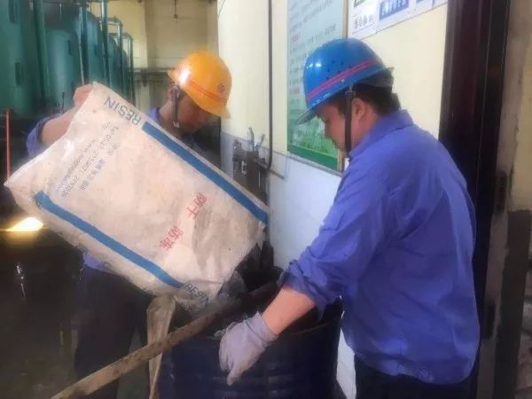 陕钢集团龙钢公司投资建成了超滤反渗透脱盐制水系统