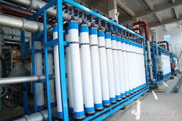 成功制备除盐水张掖发电公司全厂水系统完成优化改造