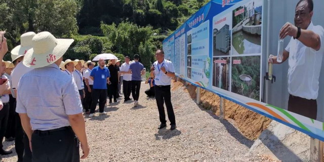 福建省政府组织在天健水务小白鹭农饮水项目现场考察