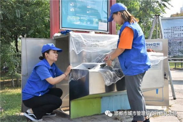 邯郸市自来水公司为50台公益直饮机“换装”提升形象