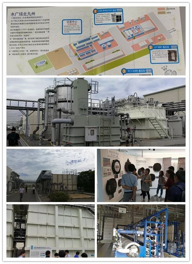 日本福冈县北九州市水广场项目成为尖端技术的试验场