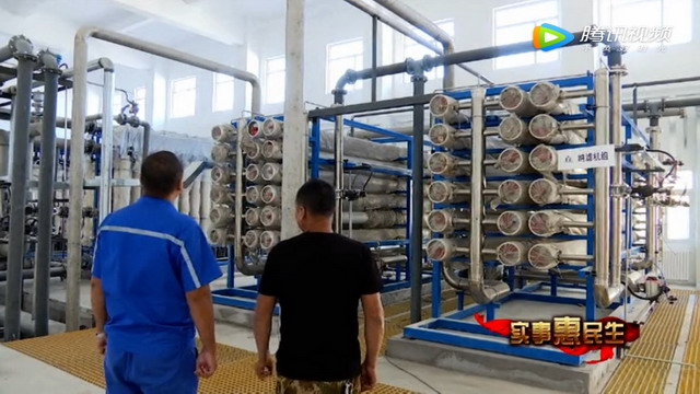 内蒙古乌海市海南区净水厂年内完成建设具备投产条件