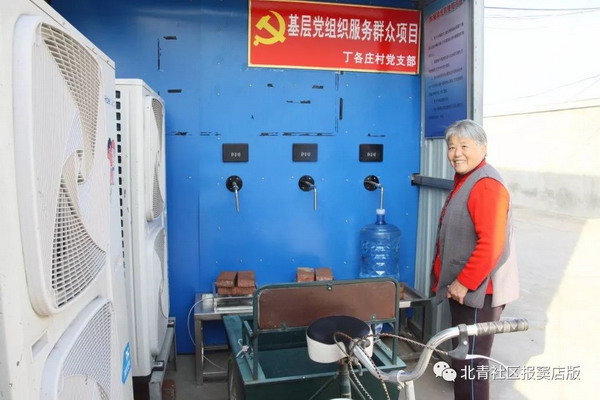 北京房山区窦店镇丁各庄为村民安装反渗透水处理设备