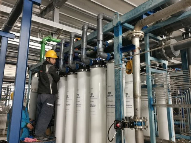 大唐阜新煤制天然气再生废水膜处理系统成功完成试运