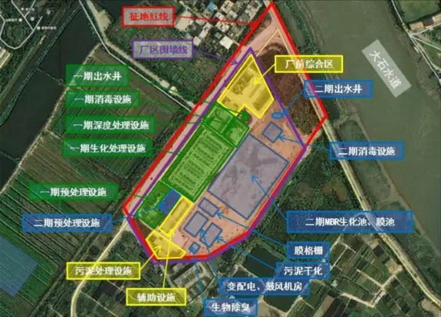 广州市番禺区大石净水厂二期建设项目环评审批前公示