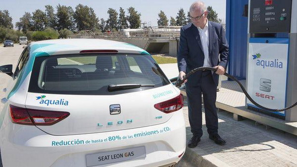 西班牙两企业联手开发有机废物生成生物燃料驱动汽车