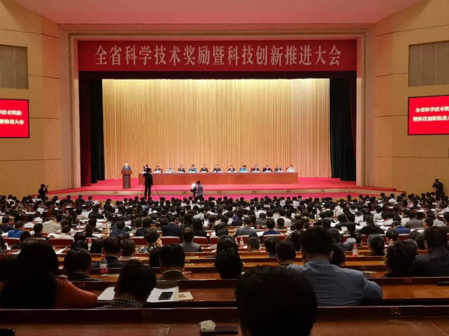 武昌理工崔海容教授获2018年度湖北省科技进步二等奖