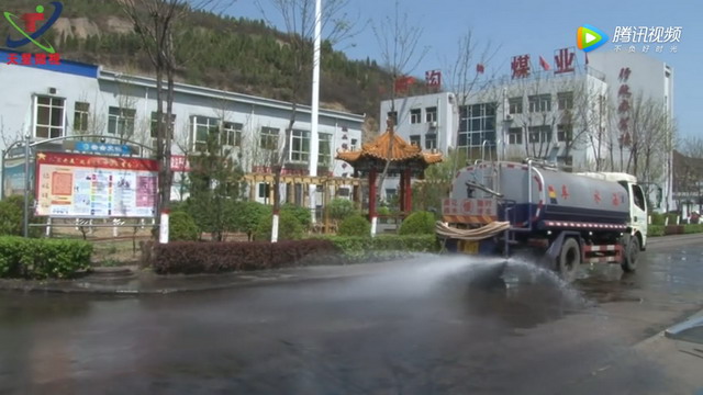 永泰能源柏沟煤业投资2000万增加膜系统改造“两水” 永泰能源柏沟煤业投资2000万增加膜系统改造“两水”