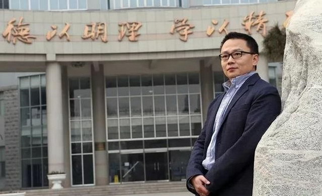 80后杰出中青年教师王博被任命为北京理工大学副校长