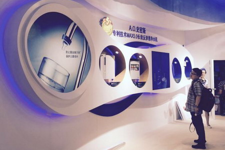 艾欧史密斯2015上海国际水展发布反渗透净水重磅新品