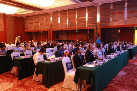 “第二届净水行业发展战略国际交流会”在京召开