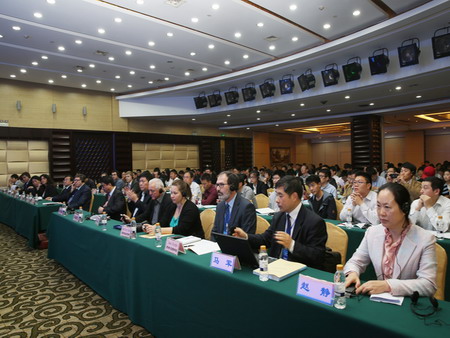 2015年中國－歐盟膜技術研究與應用研討會