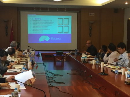 湖北君集水处理有限公司总工程师刘鲁建在上海出席“印染废水治理技术技术规范修订第二次会议” 湖北君集水处理有限公司总工程师刘鲁建在上海出席“印染废水治理技术技术规范修订第二次会议”
