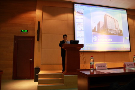 中国膜工业协会电驱动膜专业委员会成立暨第四届中国电膜应用技术研讨会