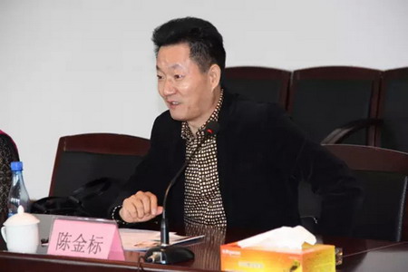 广东亿人合集团有限公司董事长陈金标先生