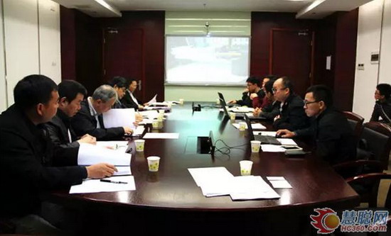 广东省地方标准《管式微滤膜工业废水处理设备》审定会议