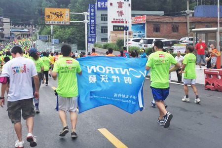 2016贵阳国际马拉松时代沃顿组队为倡导健康生活奔跑