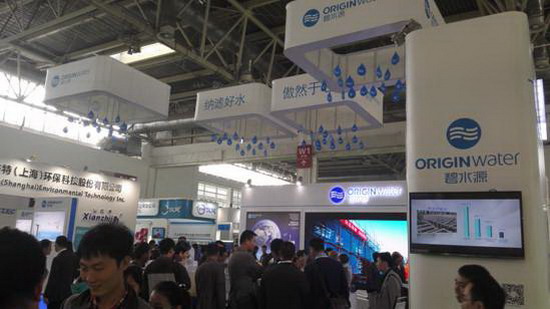 膜工业协会联合主办第七届WaterEx北京水展开幕式剪彩