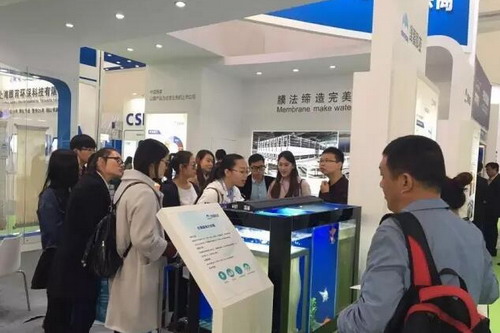 2016北京水展期间津膜科技亮点纷呈聚焦业界各方目光