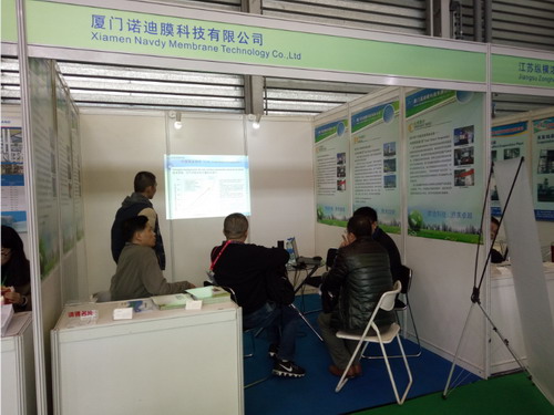 厦门诺迪膜赴上海参加国际蒸发及结晶技术设备展览会