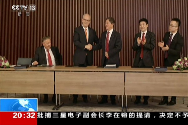 习主席瑞士之行央视特别报道中国化工收购瑞士先正达