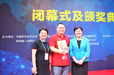 2016年10月，森诺环境开发的“PTFE高效膜蒸馏技术组合工程化应用”项目获第十八届中国科协全国科技工作者创新创业大赛金奖