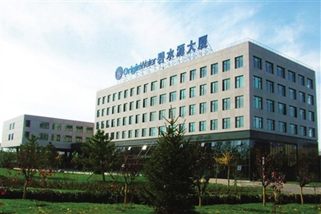 北京碧水源科技股份有限公司总部大楼