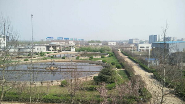 昊华工程签订藁城经济技术开发区双膜法污水回用项目