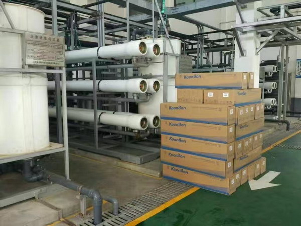 沁森高科为长沙市固废处理厂生活垃圾渗滤液系统换膜