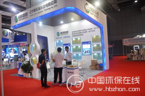 潜心电渗析技术中国智造易辰科技上海国际水展成明星