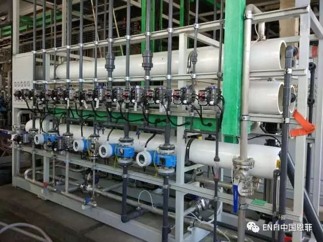 中国恩菲投建襄阳二期垃圾渗沥液零排放一次试产成功
