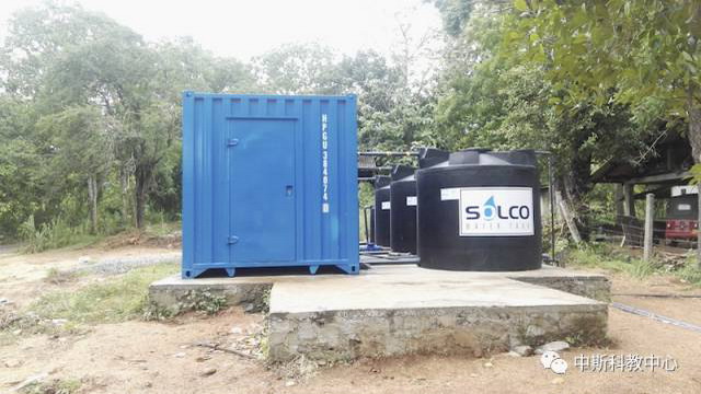 除硬脱氟电渗析装置斯里兰卡安全供水示范应用获成功