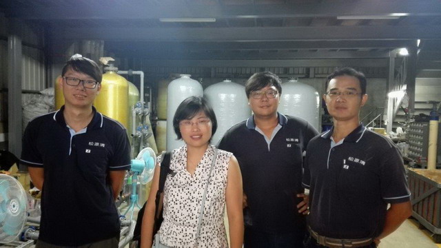 德国滢格（inge）销售技术经理王娟（左二）在台湾与松源清公司inge团队合影