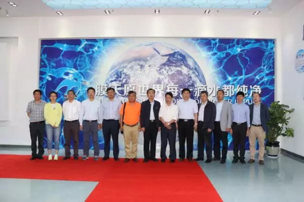 2017年5月13日，由招金膜天作为东道主，中国膜工业协会常务理事会五届六次会议在山东招远市召开。