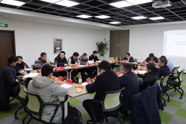 南京环境保护产业协会膜技术专业委员会举办成立大会