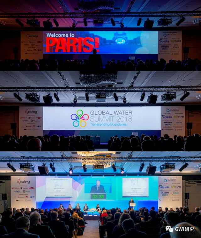 第十二届全球水峰会在法国巴黎举行懿华获GWI全球水奖