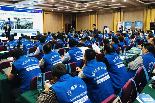 融入互联网思维水博士物联网净水器模式率先推陈出新