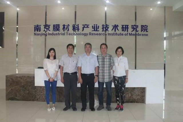 市节能环保产业协会领导赴南京工大膜科技产业园考察