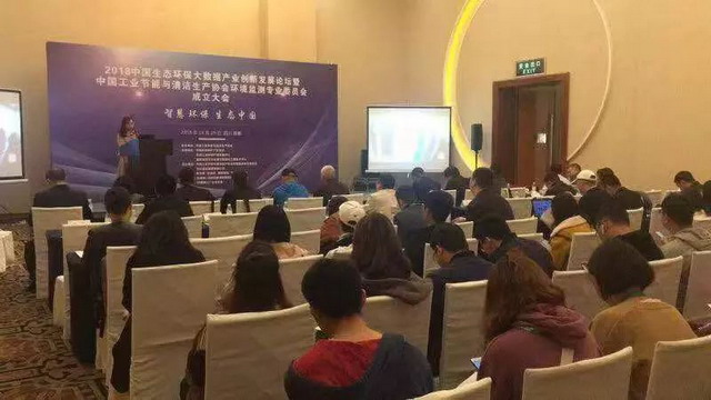 海普润在成都举办中国节能环保产业博览会上博出精彩