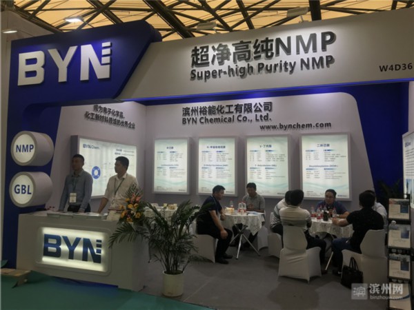 滨州裕能化工国内首次实现G4级别超净高纯溶剂产业化 滨州裕能化工国内首次实现G4级别超净高纯溶剂产业化