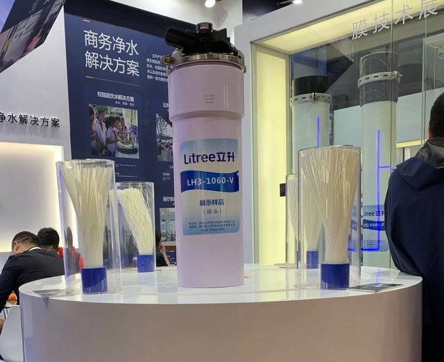 参展2019广东国际水展立升超滤膜“引领高品质净水”