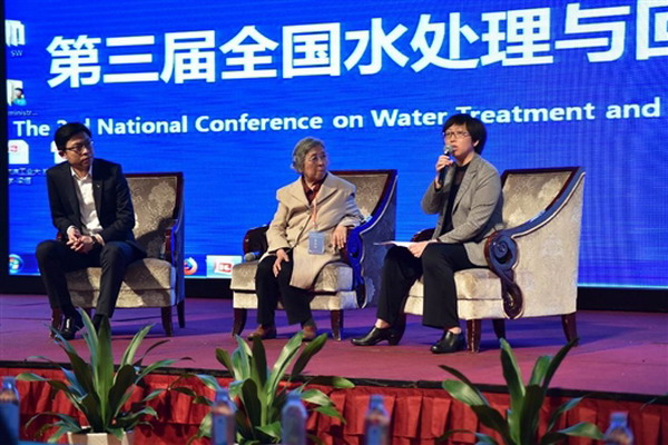 侯立安院士在广州谈新兴科技引领膜法水处理产业发展