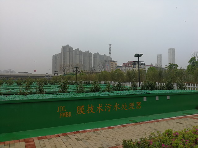 金达莱成为中国膜工业协会首家申请在科创板上市企业
