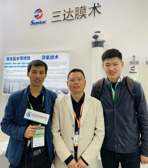 三达膜在上海环博会上阐释技术创新以“客户为中心”