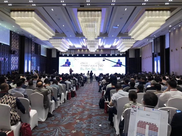 本土企业水艺膜为“2019中国膜产业发展峰”提供支持