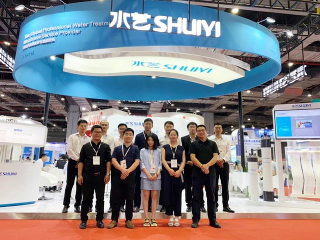 2019上海国际水展水艺膜主推SLUFRI系列和PTFE中空膜
