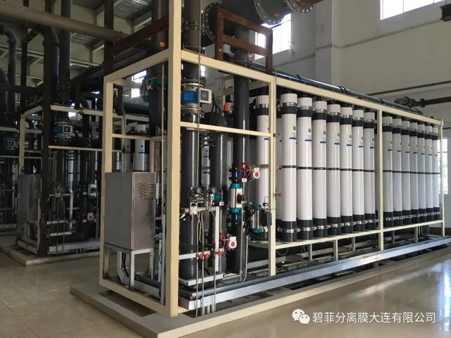 大唐东营发电公司海水淡化系统正安装碧菲超滤膜组件