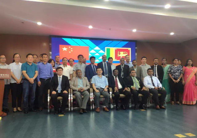 中国－斯里兰卡水技术研讨会议在中科院生态中心举行