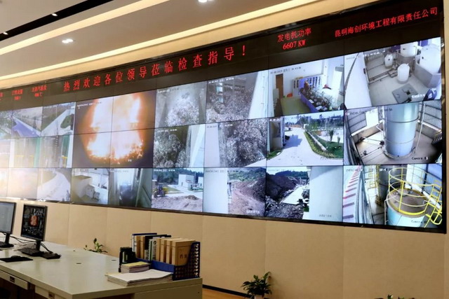 隐身深山毓秀美景的垃圾焚烧厂咖啡香给人留下了印象