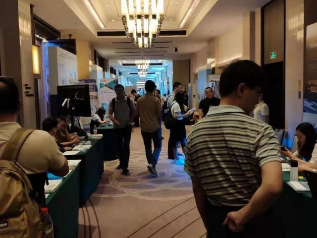 水艺膜参加2019年中国污水处理厂提标改造高级研讨会